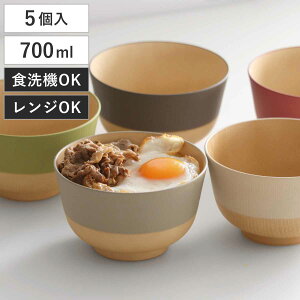 q 700ml ₳ʂ R o 5 i { dqWΉ H@Ή Ԃ ˔  킢 RۉH eq ǂ  ؖڒ y ɂ qǂ  j