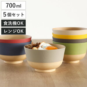 ǂԂ 700ml ₳ʂ R F5Zbg i  Ԃ { dqWΉ H@Ή ǂԂo ǂԂ蔫 o H  킢 RۉH ؖ Vv ɂ y