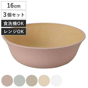 {E 16cm earth color R  F3Zbg i dqWΉ H@Ή { vX`bN  T_{E VA{E  킢 T_ VA ؖڒ X[v 
