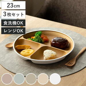 `v[g 23cm earth color R   F3Zbg i dqWΉ H@Ή { vX`bN d؂M ێM 3d؂  킢 y ɂ Vv ؖ