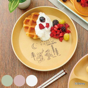 v[g mA R ~bL[}EX i 21cm { dqWΉ H@Ή ~bL[ fBYj[ `v[g   킢 LN^[ y ɂ d؂M j
