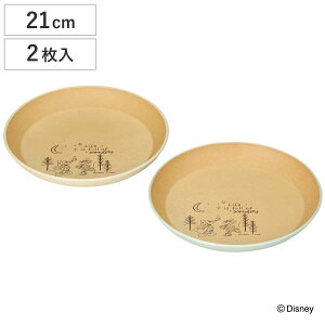 v[g 21cm mA R 2 ~bL[}EX i { dqWΉ H@Ή ~bL[ fBYj[ M M  킢 LN^[ y ɂ qǂp L qp H