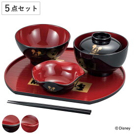 お食い初め WA M ミッキーマウス （ 日本製 男の子 女の子 食器 セット 食器セット ミッキー ディズニー 子ども食器 子供食器 初膳 5点入り おしゃれ かわいい キャラクター 和食器 祝膳 お食い初め膳 お膳 御百日祝い 百日祝い ）
