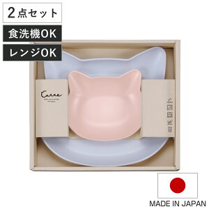 H MtgZbg catte Giftbox `v[g v[g { BPAt[ i oYj ׃r[ Mtg xr[H v[g M LbY q 킢 ̎q j̎q dqWΉ H@
