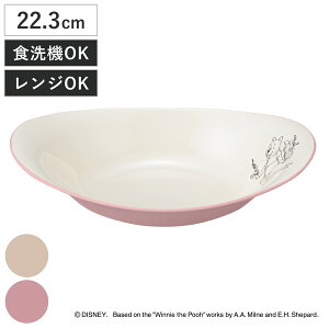 J[pX^M Pooh Bee R ܂̃v[ i BPAt[ { dqWΉ H@Ή v[ sObg J[M pX^M v[g M M  킢 fBYj[ L