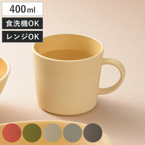 }OJbv earth color R }O i BPAt[ { dqWΉ H@Ή Rbv Jbv  킢 y ɂ qǂ  RۉH ؖڒ j