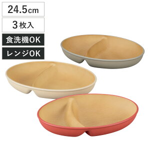 `v[g earth color R  ` 3 i BPAt[ dqWΉ H@Ή { v[g M M 24.5cm  킢 Vv d؂M `M v[g y 