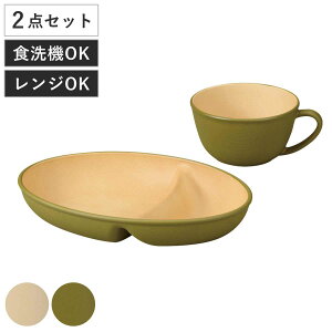 v[g Jbv earth color rXgZbg 2Zbg i BPAt[ { R dqWΉ H@Ή M M    Rbv  킢 X[vJbv X[v d؂M 