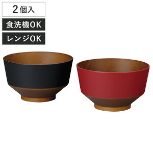  a̐F ǂԂ ^ 2g i dqWΉ H@Ή BPAt[ {    q  Ԃ ǂ   ˔ [ ؏` eq  j