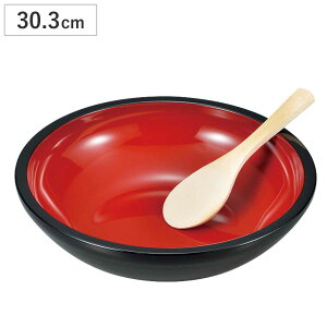  吷 ێqt 30.3cm i {  Ⴍ ł ǂł 炵i   ǂ 唫  y ɂ   ߂  j