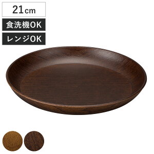 v[g Woody Ehv[g L i dqWΉ H@Ή { BPAt[ ؖڒ M M pX^M J[M  킢 Vv pX^ J[ [M M y ɂ 