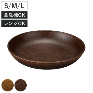 v[g Woody Ehv[g S M L i dqWΉ H@Ή { BPAt[ ؖڒ M M [M pX^M J[M  킢 Vv pX^ fU[gM M y 