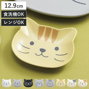 catte face R v[g i BPAt[ { M M M dqWΉ H@Ή L lR ˂ 킢 12.9cm H j