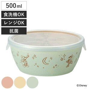 ۑe 500ml Rەۑe fBYj[ ~bL[ BPAt[ i e ۑ { dqWΉ H@Ή ~bL[}EX Hiۑ  XgbJ[ t[hXgbJ[ LjX^[ L