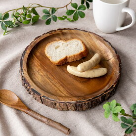 プレート 22cm Konoka 木製 アカシア 食器 皿 （ アカシアプレート 木 中皿 木製プレート 木製食器 丸太プレート アカシア食器 おしゃれ メイン皿 ）