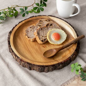 プレート 27cm Konoka 木製 アカシア 食器 皿 （ アカシアプレート 木 大皿 木製プレート 木製食器 丸太プレート アカシア食器 おしゃれ ワンプレート 仕切りなし ）