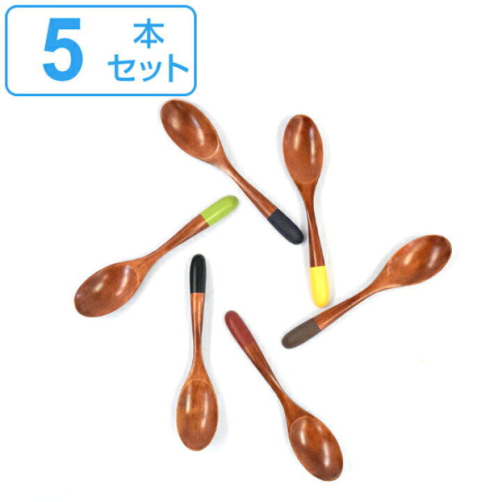 楽天市場】スプーン 20cm カレースプーン beni 栗の木 同色5本セット ( 木製 天然木 日本製 食洗機対応 れんげ レンゲ カトラリー サーバースプーン 木製食器 れんげスプーン 蓮華 取り分けスプーン おしゃれ かわいい ) : リビングート 楽天市場店 楽天市場】スプーン 20cm カレースプーン beni 栗の木 同色5本セット ( 木製 天然木 日本製 食洗機対応 れんげ レンゲ カトラリー サーバースプーン 木製食器 れんげスプーン 蓮華 取り分けスプーン おしゃれ かわいい ) : リビングート 楽天市場店