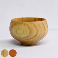 ボウル ＋Na Daily Bowls クラウン （ 350ml 11cm 天然木 木製 茶碗 飯椀 お椀 椀 スープボウル シリアル…