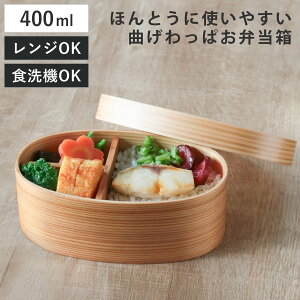 قƂɎg₷Ȃςٓ S 400ml WΉ i ٓ H@Ή q l ؐ E^h Ȃ ^ { H@OK WOK i ϕٓ  S