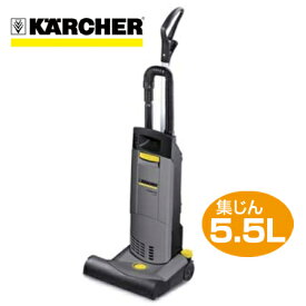 楽天市場 カーペット 掃除機 業務用の通販