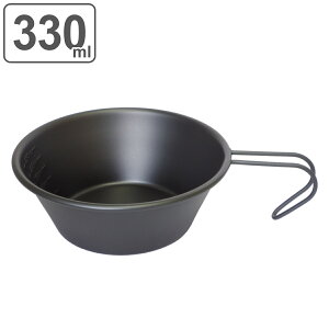 y݌ɏz VFJbv 330ml ڐt ubN vO[X i v H NbJ[ Jbv Rbv ΑΉ ڐt X[vJbv H@Ή VRh o[xL[ BBQ M 