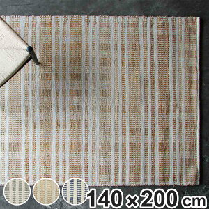 O W[gO 140×200cm {[_[ zbgJ[ybgΉ i O}bg O~ }bg ` gΉ VRf ANZgO g zbgJ[ybg Ή CeA W[g Rbg