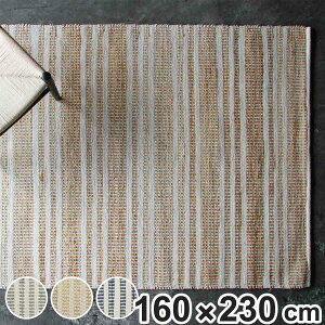 O W[gO 160×230cm {[_[ zbgJ[ybgΉ i O}bg O~ }bg ` gΉ VRf ANZgO g zbgJ[ybg Ή CeA W[g Rbg