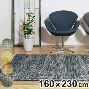 O W[gO W? JURO 160×230cm zbgJ[ybgΉ i O}bg O~ }bg ` gΉ VRf ANZgO g zbgJ[ybg Ή CeA W[g Rbg