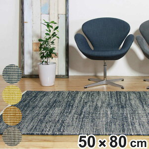 O W[gO W? JURO 50×80cm zbgJ[ybgΉ i O~ }bg ` gΉ VRf ANZgO g zbgJ[ybg Ή CeA W[g Rbg  j