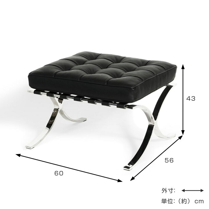 楽天市場】オットマン 高さ43cm 本革 バルセロナ （ レザー リ 