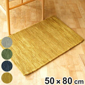 CeA}bg O}bg { MELBOURNE 50×80cm zbgJ[ybgΉ i O J[ybg O~ イ ` }bg gΉ g g[ ANZgO ϋv ҂ݕ 