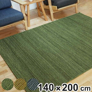 O D F[m VELINO 140×200cm zbgJ[ybgΉ i O}bg J[ybg O~ イ ` }bg gΉ g g[ ANZgO ϋv nhCh j