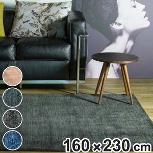 O D Mbx v[ LORI PLAIN 160×230cm zbgJ[ybgΉ i O}bg J[ybg O~ イ ` }bg gΉ g g[ ANZgO ϋv nh