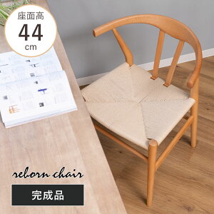 _CjO`FA ʍ44cm {[`FA |{bgΉ y[p[R[h r[` i v_Ng fUCi[Y`FA `FA Y`FA ֎q H w VR i` k 