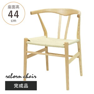 _CjO`FA ʍ44cm {[`FA |{bgΉ y[p[R[h AbV i v_Ng fUCi[Y`FA `FA Y`FA ֎q H w VR i` k 