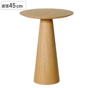 R[q[e[u ~^ a45cm 60cm I[N scR[q[e[uB i v_Ng fUCi[Y TChe[u ۃe[u Eh iCge[u ~je[u \t@ xbh 