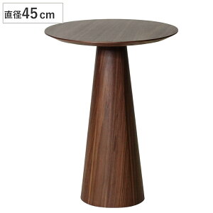 R[q[e[u ~^ a45cm 60cm EH[ibg scR[q[e[uB i v_Ng fUCi[Y TChe[u ۃe[u Eh iCge[u ~je[u \t@ 