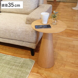 R[q[e[u ~^ a35cm 50cm I[N scR[q[e[uC i v_Ng fUCi[Y TChe[u ۃe[u Eh iCge[u ~je[u \t@ xbh 