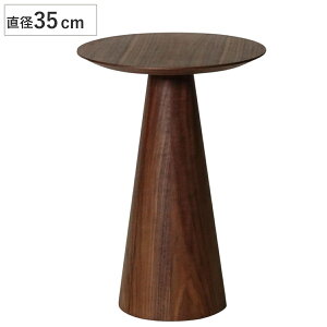 R[q[e[u ~^ a35cm 50cm EH[ibg scR[q[e[uC i v_Ng fUCi[Y TChe[u ۃe[u Eh iCge[u ~je[u \t@ 