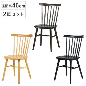 _CjO`FA F2rZbg ʍ46cm Ȗ؃`FA n[N i H֎q `FA _CjO CX ֎q ؐ VR Ȗ `FA[ i H rO  _CjO`FA[ r