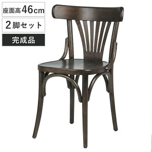 _CjO`FA F2rZbg ʍ45cm Ȗ؃`FA NiC i H֎q `FA _CjO CX ֎q ؐ VR Ȗ `FA[ i H rO  _CjO`FA[ 