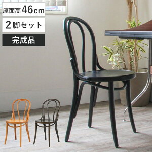 _CjO`FA F2rZbg ʍ46cm Ȗ؃`FA G[X i H֎q `FA _CjO CX ֎q ؐ VR Ȗ `FA[ i H rO  _CjO`FA[ r