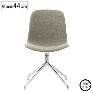 ダイニングチェア 回転式 座面高44cm SO スウィベル ( チェア ダイニング イス 椅子 回転 食卓椅子 肘なし シェル型 座面 ワークチェア ファブリック チェアー いす 食卓 リビング リビングチ