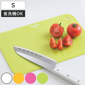 まな板 21×30cm メモリ付 食洗機対応 日本製 カッティングボード S VEGETABLE CLUB COLORFUL's （ 俎板 まないた マナイタ メモリ付き 測れる 目盛り プラスチック製 使いやすい 見やすい 便利グッズ ）