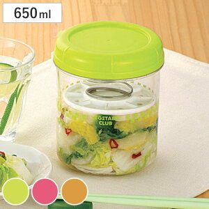 Еe 650ml ی^Е VCCNCbNsNX Eh dΕsv i Ђe ̗e ؒЂ Ђ  e ی^ vX`bN Ђ|bg Е|bg ƐЕ  