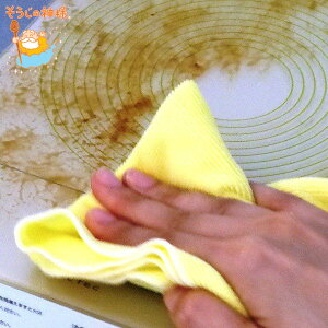 Lb`NX ̐_l Lb`pNX 3 |  i G |NX C ӂ Lb`| ܕsv Lb`    Ƃ  C I