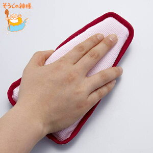 ̐_l oXX|W ɃNuVWp2 ёO^Cv i C C| | Jr C AJ ΌJX 玉 C AJ ʂ߂   Ƃ |pi  | j