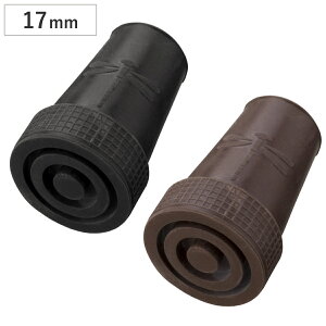 S p S g{ 17mm i PCEzXsA ւS  S p S`bv 17 փS  N   Ⴂ ubN uE  j