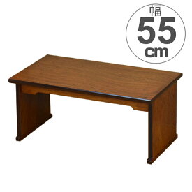 楽天市場 床の間 木製 花台の通販