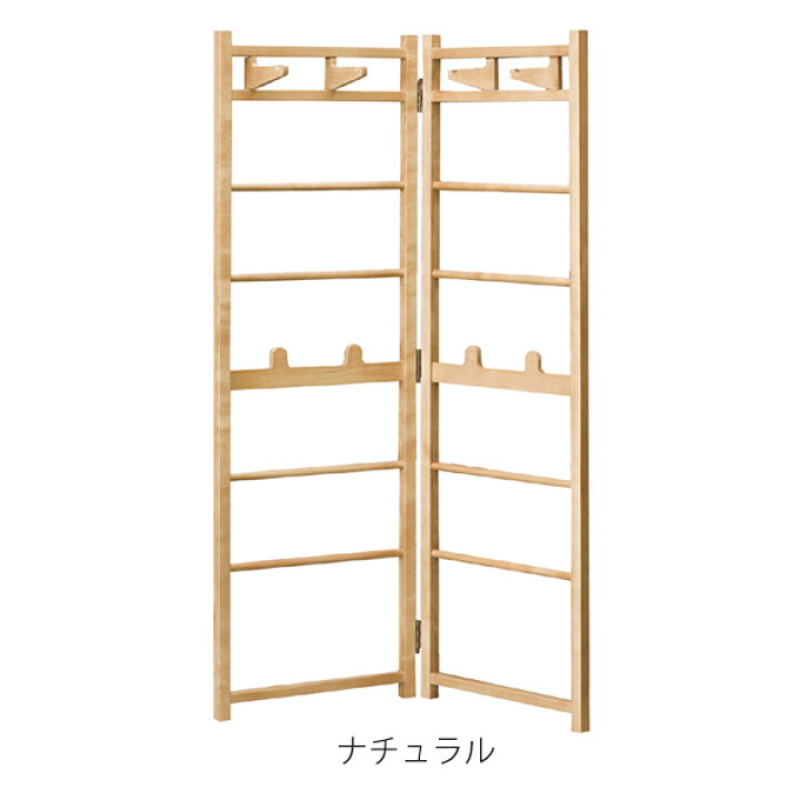 楽天市場】□在庫限り・入荷なし□ハンガーラック 衝立風 天然木 高さ 